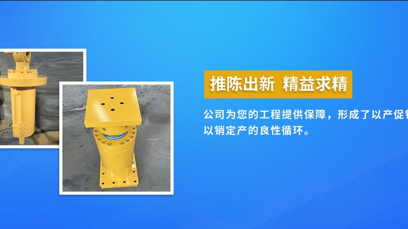 钣金加工工艺流程：揭秘高效报价背后的秘密