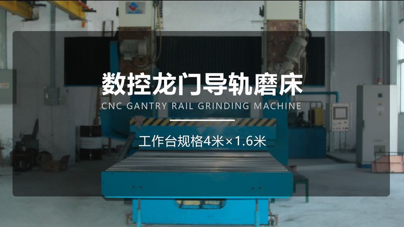 非标设备定制怎么选厂家