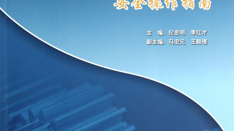 如何高效利用铲车租赁平台，降低施工成本**